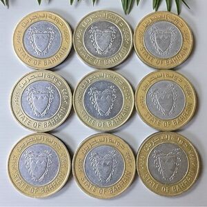 Lot of 9 Bahrain 100 Fils Coins | State of Bahrain Foreign Currency Collection